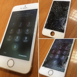 Разбился экран iPhone? Заменим! Установим высококачественный дисплейный модуль и проклеим для защиты от попадания влаги. Гарантия на выполненную работу!